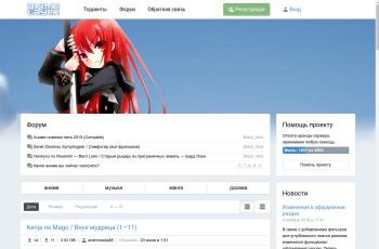 animelayer.ru screenshot