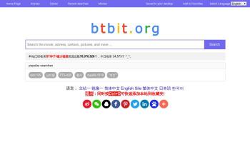 btbit.org screenshot