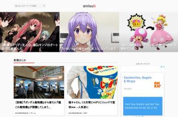 www.torrent-anime.com screenshot